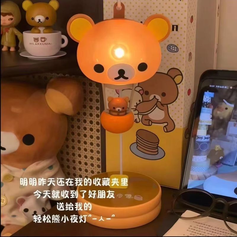 Lampada da tavolo Rilakkuma a  - Office Furniture Design recensione e prezzo